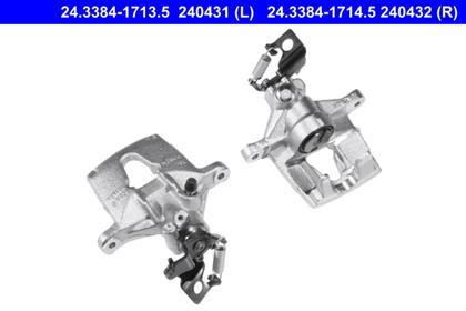 Bremssattel hinten links Ford