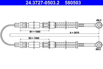 Seilzug, Feststellbremse 2.670mm