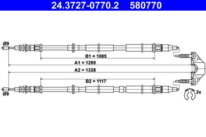 Seilzug, Feststellbremse 1.295mm