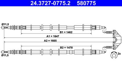 Seilzug, Feststellbremse 1.647mm