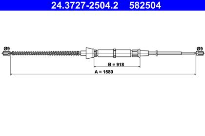 Seilzug, Feststellbremse 1.580mm