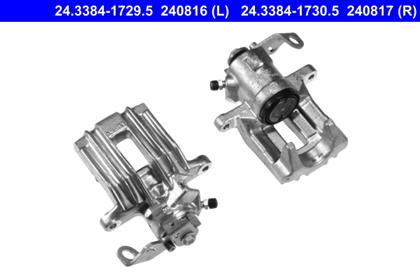 Bremssattel hinten rechts VAG