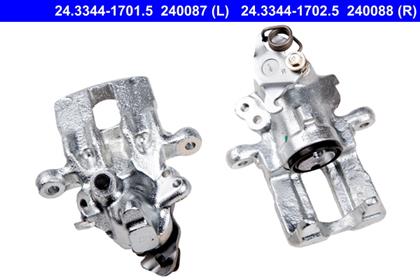Bremssattel hinten links Nissan