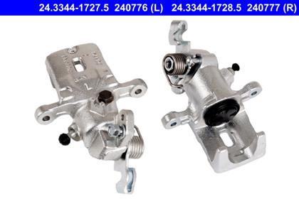 Bremssattel hinten rechts