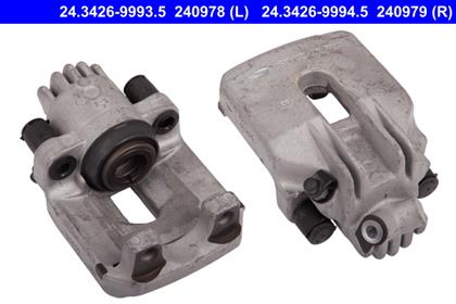 Bremssattel hinten rechts BMW