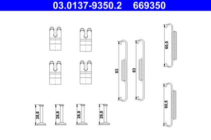 Zubehörsatz, Feststellbremsbacken
