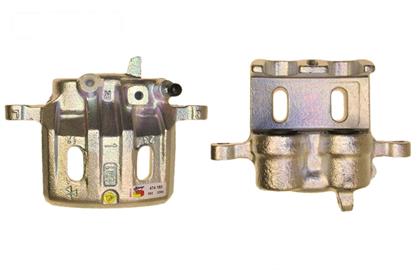 Bremssattel vorne rechts Mitsubishi