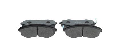 Bremsbelagsatz vorne