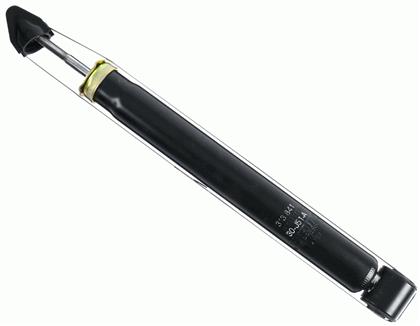 Stoßdämpfer hinten Honda
