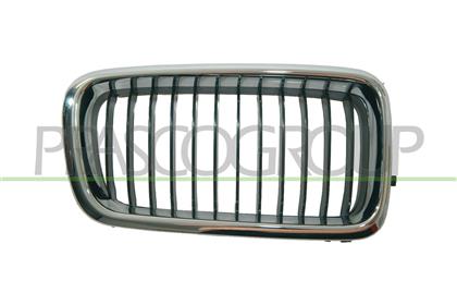 KUEHLERG.RE BMW 7ER E38 9/98-