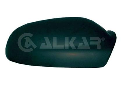 Abdeckung, Außenspiegel