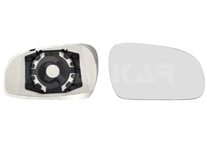 Spiegelglas, Außenspiegel