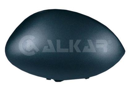 Gehäuse, Außenspiegel