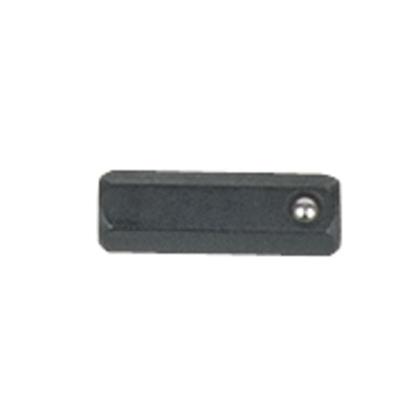 Adapter