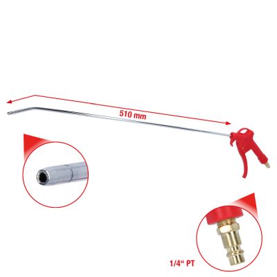 Ausblaspistole  490MM