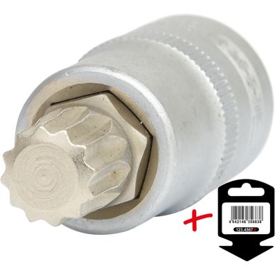 1/2 Innenvielzahn M14