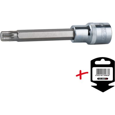 Außenvielzahn SWM8 110mm