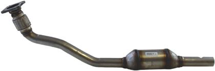 Mittelschalldämpfer