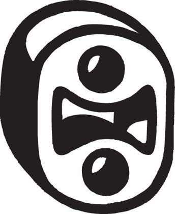 Anschlagpuffer Schalldämpfer