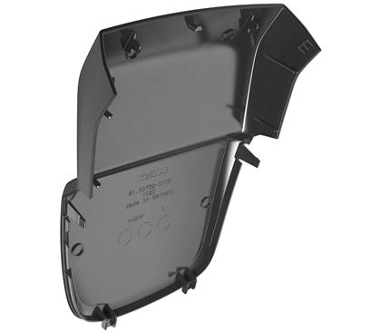 Abdeckung, Außenspiegel