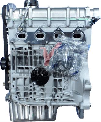 Teilkomplettmotor