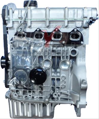 Teilkomplettmotor