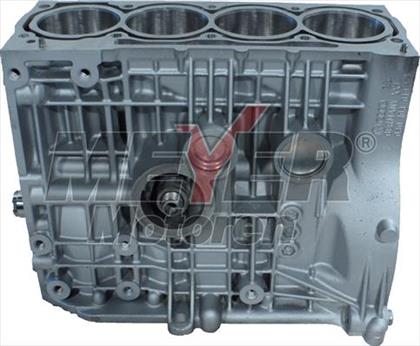 Teilmotor