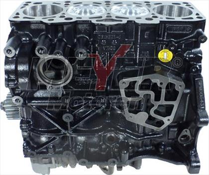 Teilmotor