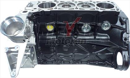 Teilmotor