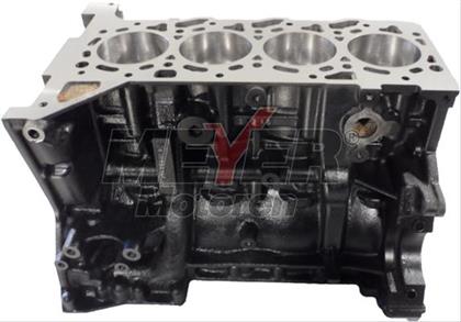 Teilmotor