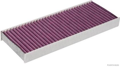 Innenraumfilter Nissan