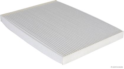 Innenraumfilter Nissan