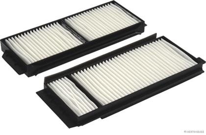 Innenraumfilter