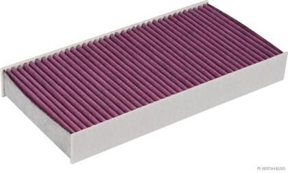 Innenraumfilter Honda