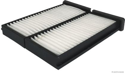 Innenraumfilter