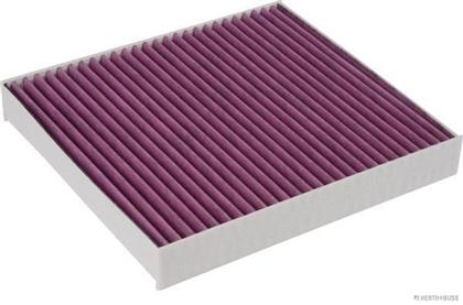Innenraumfilter Mitsubishi