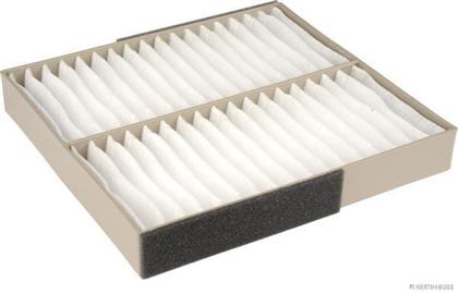 Innenraumfilter Mitsubishi