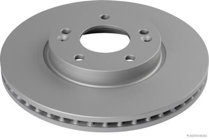 Bremsscheibe belüftet vorne