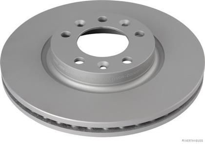 Bremsscheibe belüftet vorne