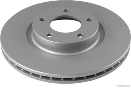 Bremsscheibe belüftet vorne Mazda