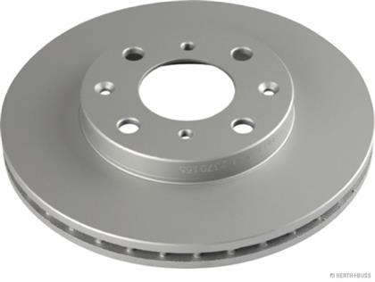 Bremsscheibe belüftet vorne Honda