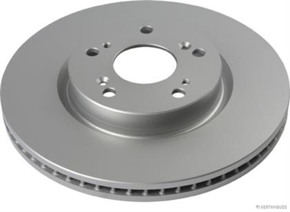 Bremsscheibe belüftet vorne Honda