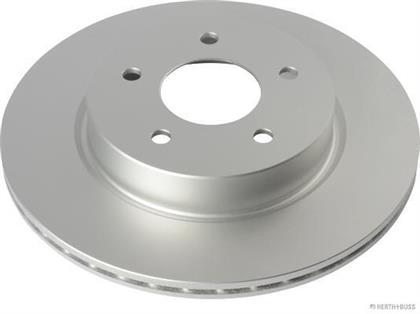 Bremsscheibe belüftet hinten