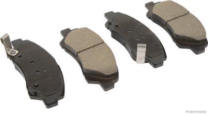 Bremsbelagsatz vorne Hyundai