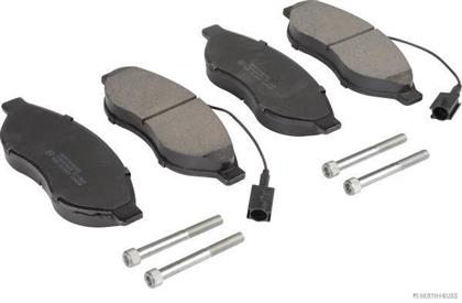 Bremsbelagsatz vorne