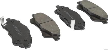 Bremsbelagsatz vorne Toyota