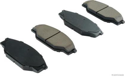 Bremsbelagsatz vorne