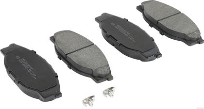 Bremsbelagsatz vorne Toyota