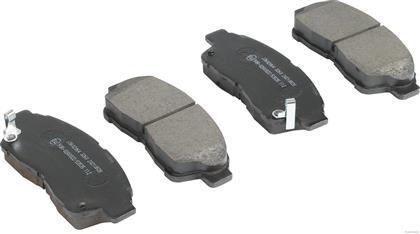 Bremsbelagsatz vorne Toyota