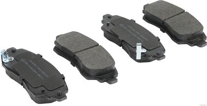 Bremsbelagsatz vorne Toyota